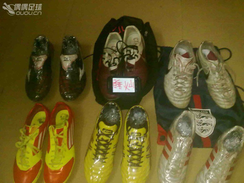 深度中毒偶偶之这些年我穿过的足球鞋