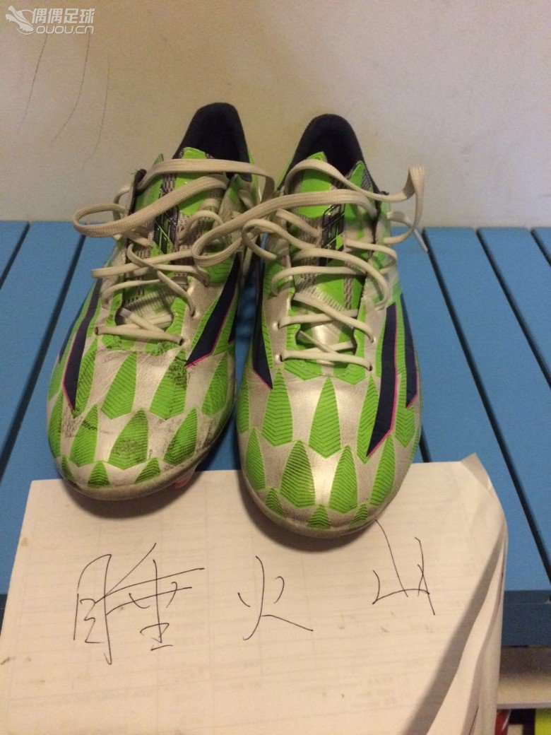 深度中毒偶偶之这些年我穿过的足球鞋