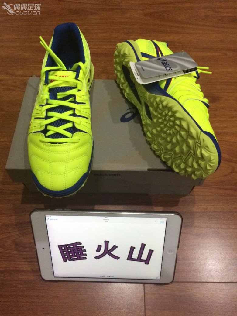 深度中毒偶偶之这些年我穿过的足球鞋