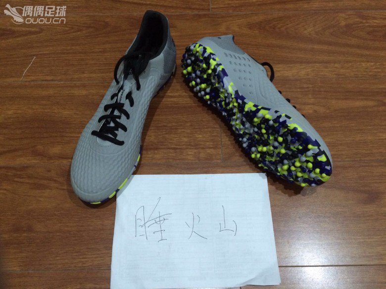深度中毒偶偶之这些年我穿过的足球鞋