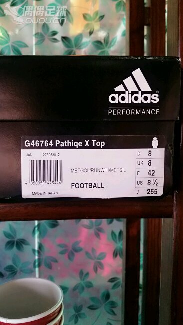 三年多的羁绊,金释迦终拥怀抱!12月的预览,紫超顶提前落地!