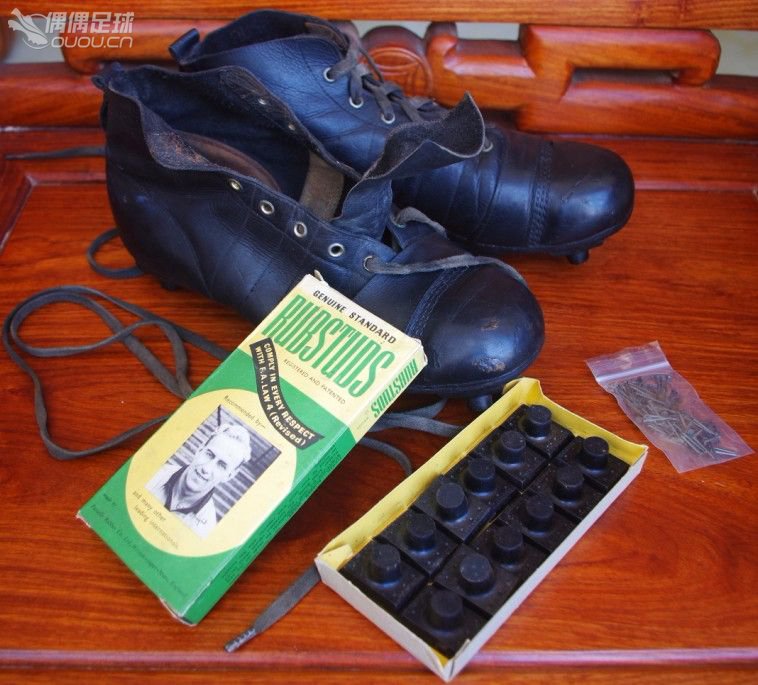 【实拍1930—1950年代6双古董足球鞋】英国、美国、德国、意大利4国顶级古董战靴PK