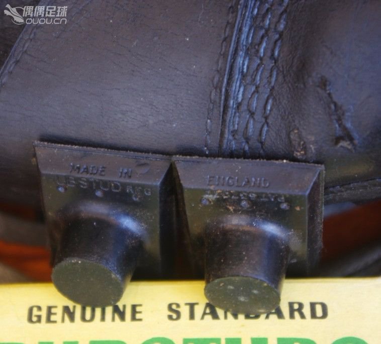 【实拍1930—1950年代6双古董足球鞋】英国、美国、德国、意大利4国顶级古董战靴PK