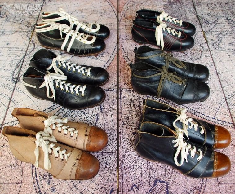 【实拍1930—1950年代6双古董足球鞋】英国、美国、德国、意大利4国顶级古董战靴PK