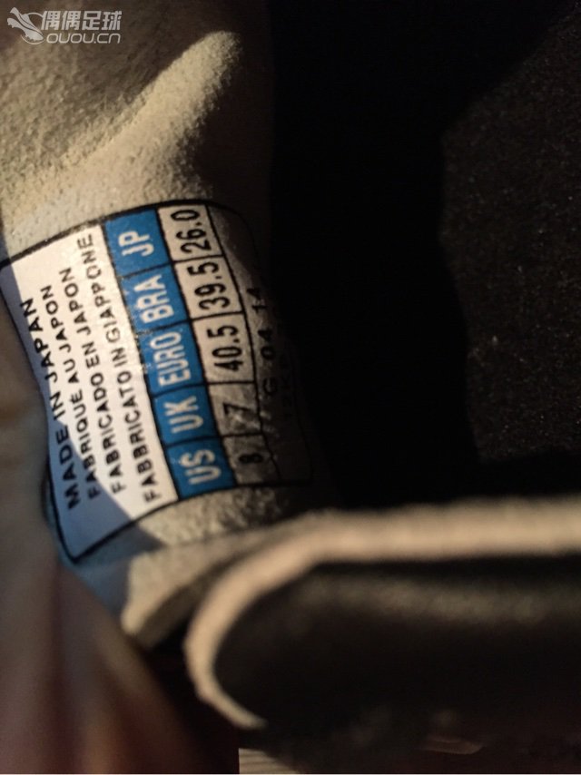 意外收获美津浓Morelia Neo