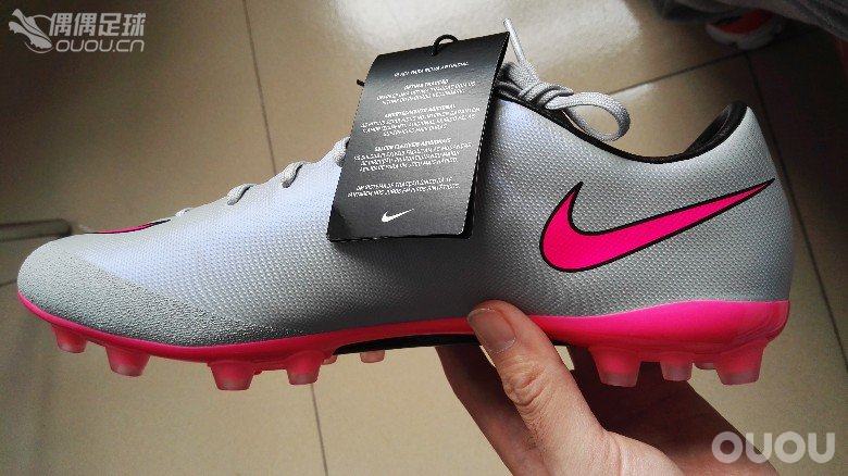 Nike刺客,MERCURIAL VELOCE II 足球鞋,狼灰/透明粉色,全新45码,换全新44.5码。