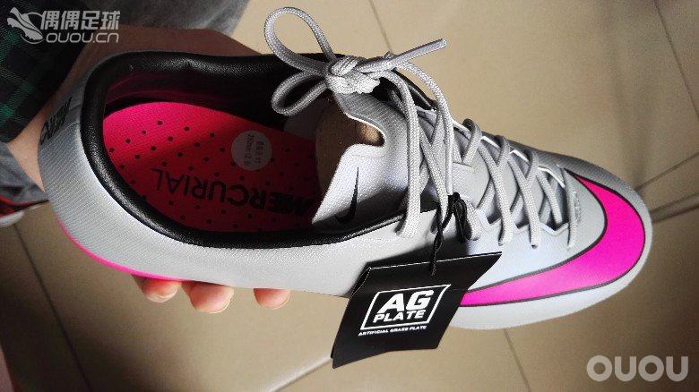 Nike刺客,MERCURIAL VELOCE II 足球鞋,狼灰/透明粉色,全新45码,换全新44.5码。