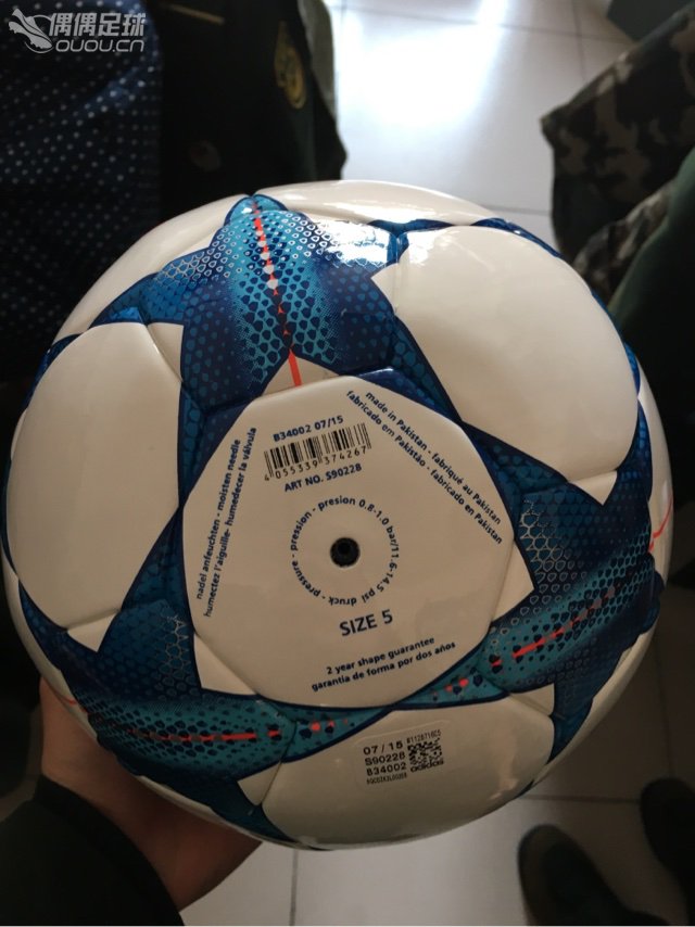 这球是真的吗?,购于yysong,是从厦门发过来的。没怎么打气。