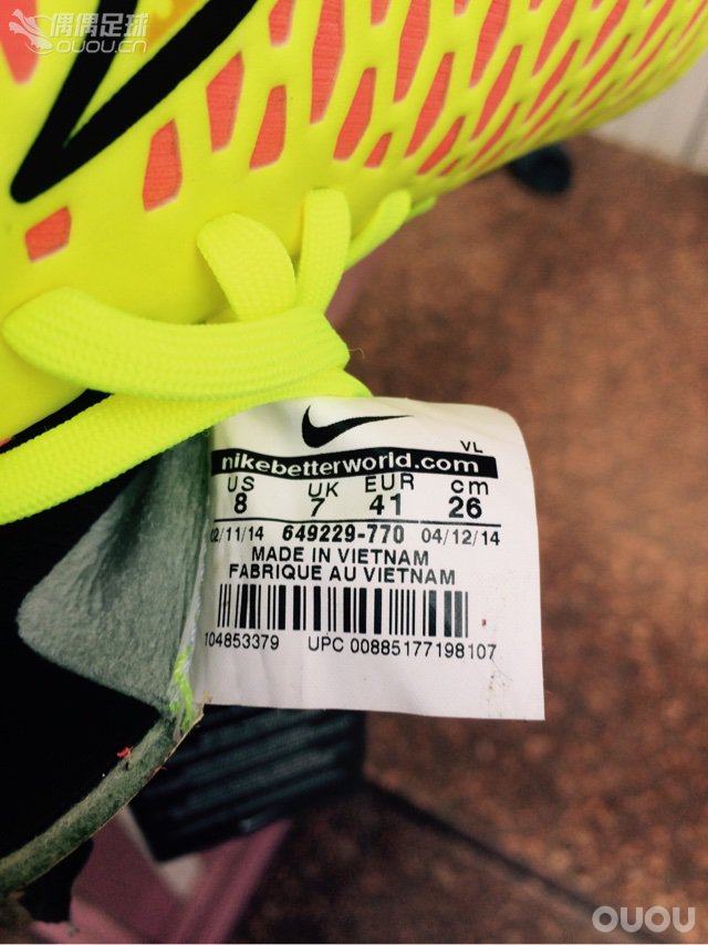 求鉴定nike magista opus ag首发配色,是否正品?是否顶级?谢谢。