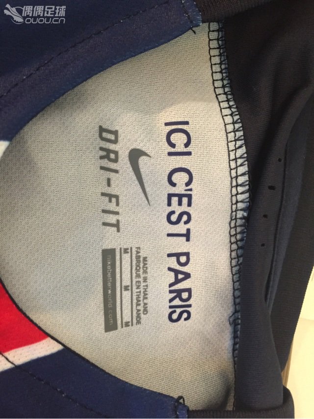 新手求助:刚买的大巴黎主场球员版