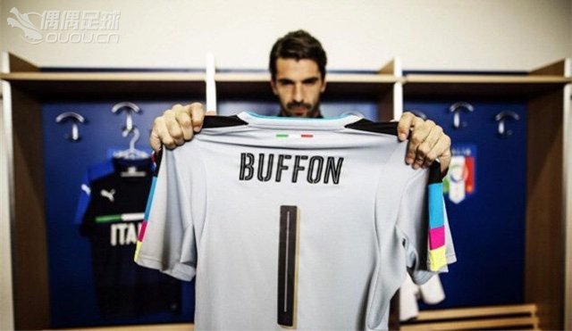 意大利公布明年欧洲杯蓝色主场战袍