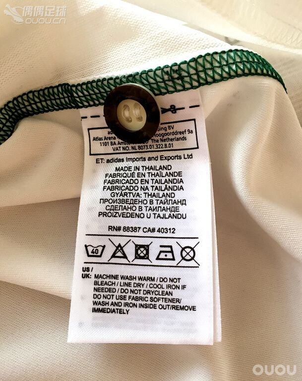 拜仁13-14客场 拉姆印号