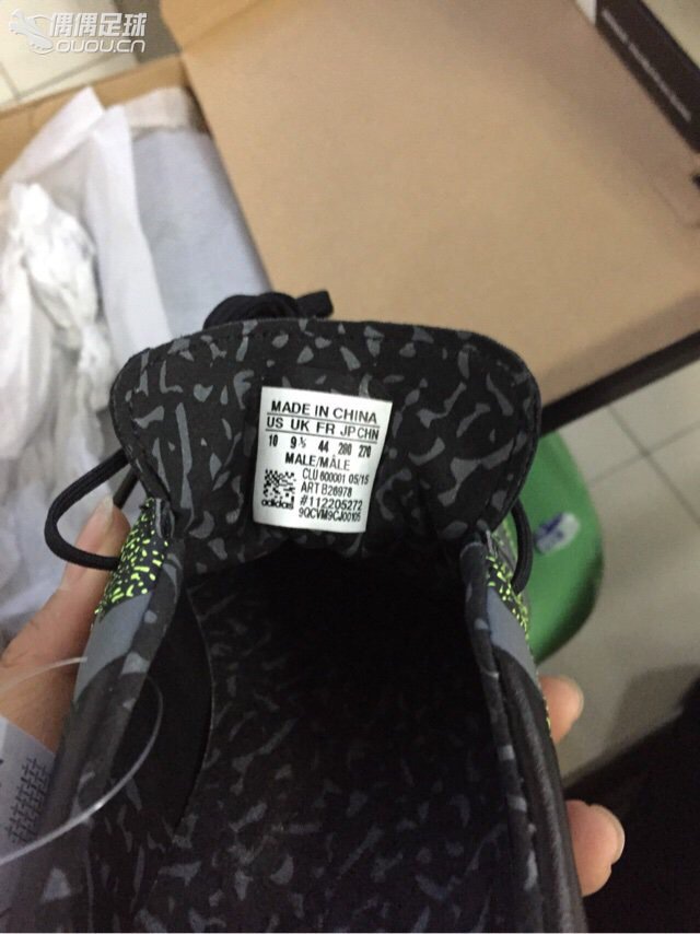 这个袋鼠皮的15.1正不正?