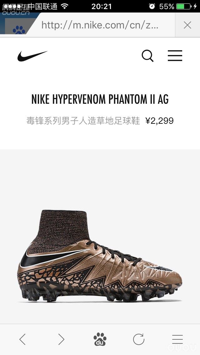 等毒蜂3还是买液态金属呢?给点意见大家!