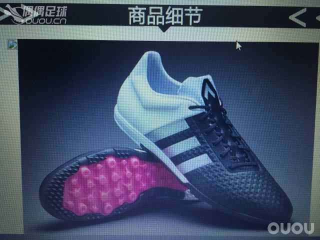 谁知道这款阿迪ACE 15+Primknit Court TF限量版尺码如何?我刺客穿42.5,这款穿多少?