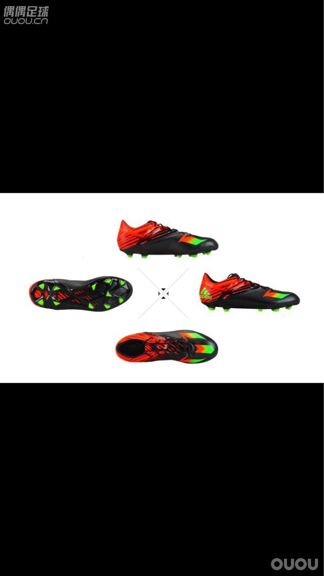 阿迪MESSI 15.1 FG/AG 梅西系列足球鞋AF4654。
我们这场地多数都是人草很短,无数胶粒那种,这种钉适合不?