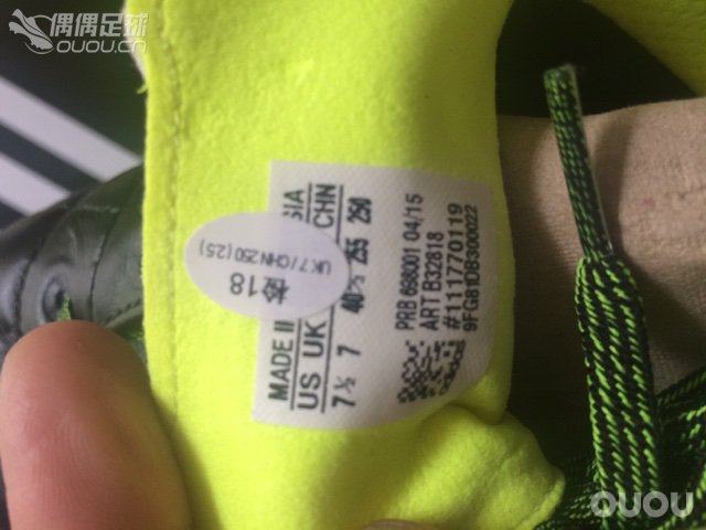 大神帮鉴定。250的脚255的还是感觉紧,大脚指感觉顶。