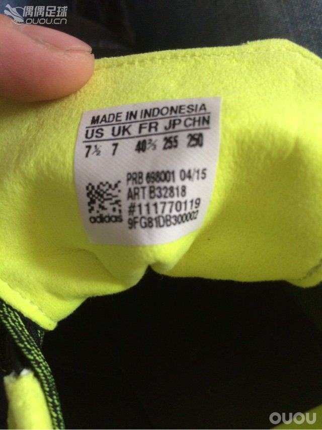 大神帮鉴定。250的脚255的还是感觉紧,大脚指感觉顶。