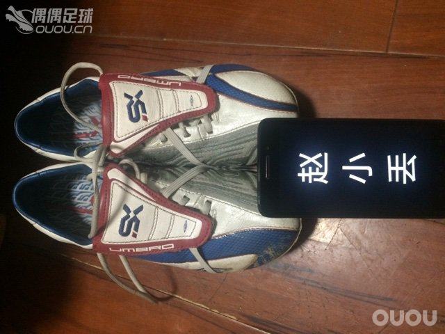 2015快要结束了 今年送走不少战靴 还有穿坏的 最后留下4双来个合照 !