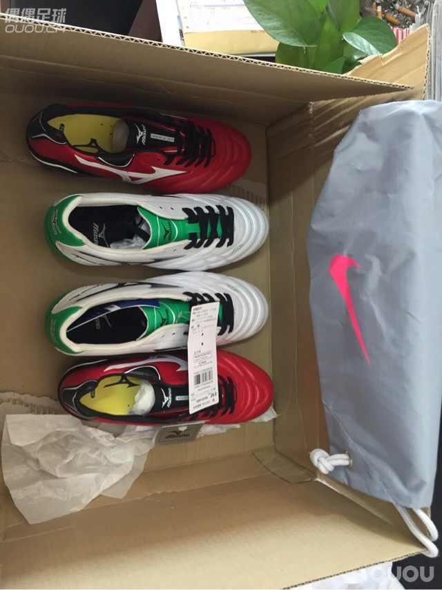 最近成为海淘,日本乐天买的几双鞋子,比tb便宜很多啊