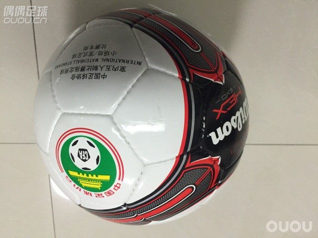 最近成为海淘,日本乐天买的几双鞋子,比tb便宜很多啊