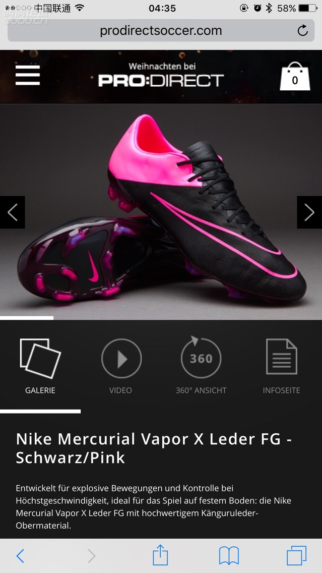 请教:这款刺10顶级袋鼠皮fg,1.是否偏码?2.宽度是否比刺10ag中端宽(或日后能撑宽)?