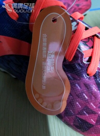 安踏雄狮开箱图!从鞋盒里的鞋钉介绍来看安踏没有做ag的打算。