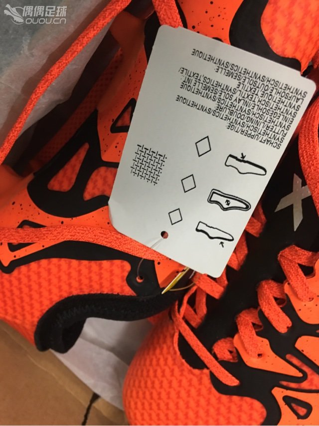 Adidas X15.1 Primeknit开箱!