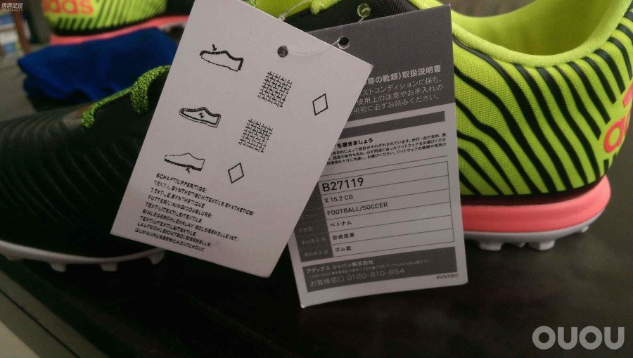 求大神帮鉴定下这双阿迪15.2CG TF