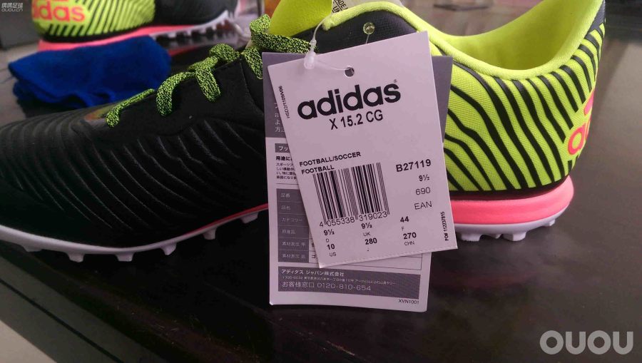 求大神帮鉴定下这双阿迪15.2CG TF