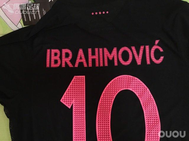 刚入的一件巴黎客场