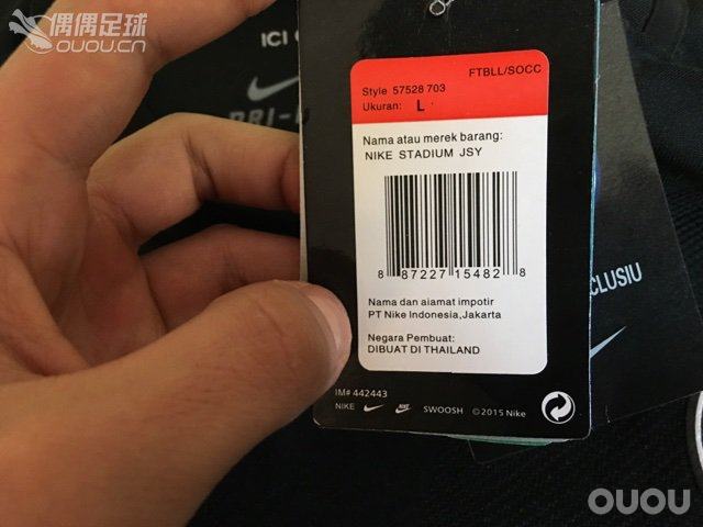 刚入的一件巴黎客场