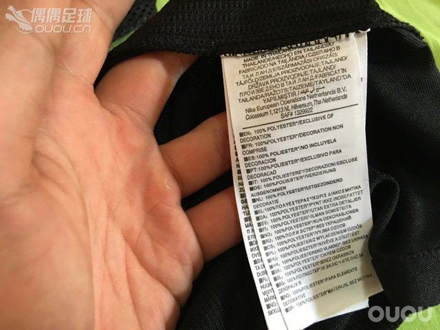 刚入的一件巴黎客场