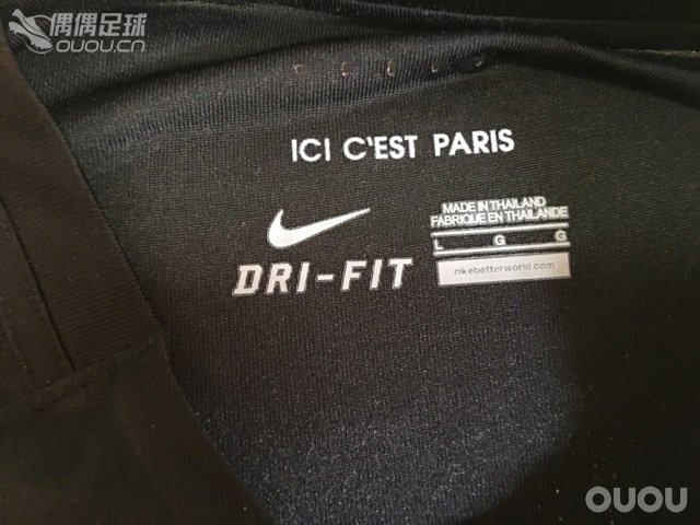 刚入的一件巴黎客场