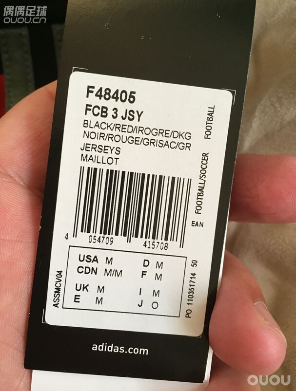 14-15 拜仁慕尼黑 欧冠客场