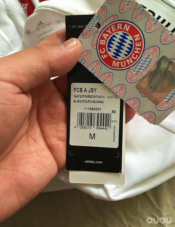 拜仁 15-16 客场 莱万印号