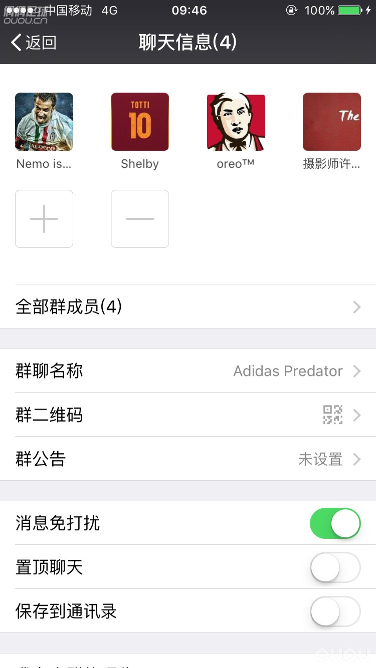 说的是感情,长篇慎点