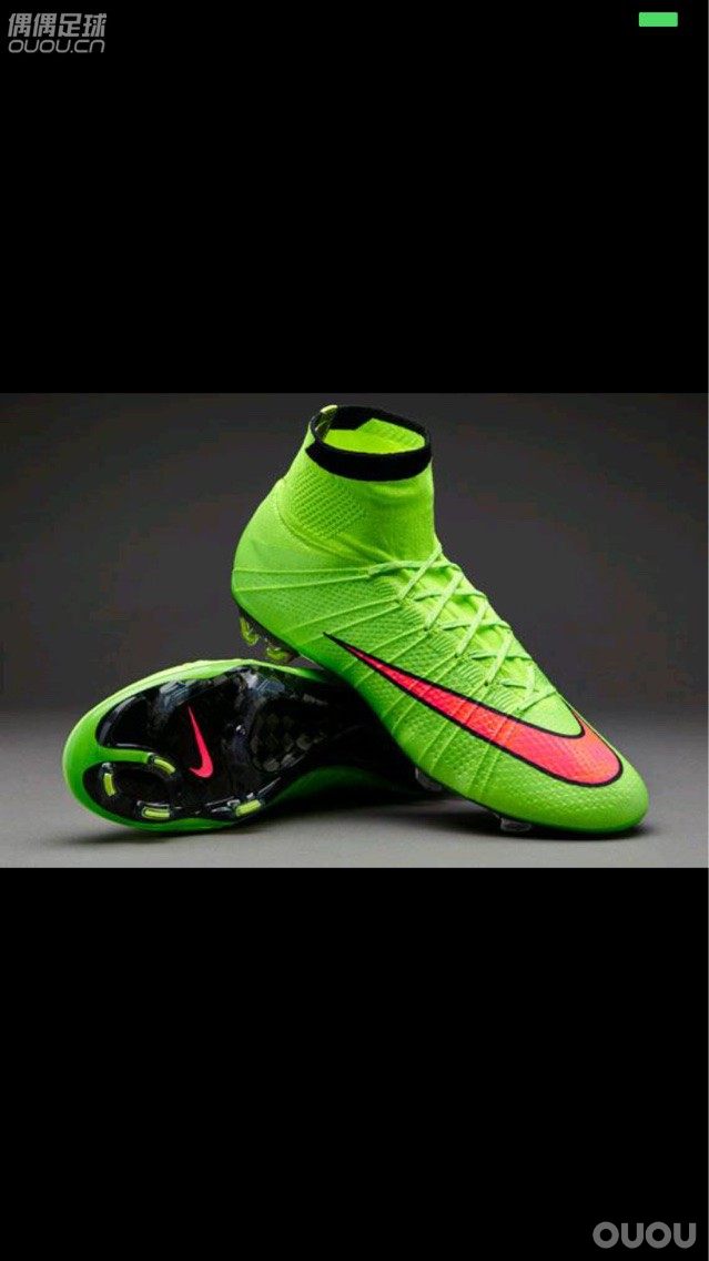 C罗当时穿的是绿色还是亮黄