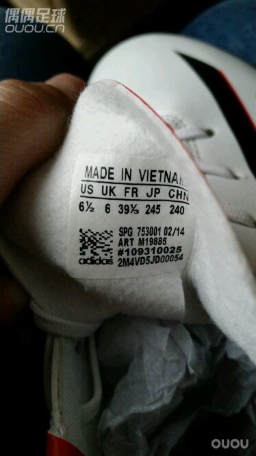 麻烦各路大神帮忙鉴定一下