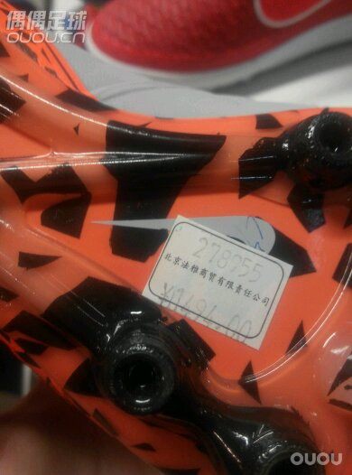 给大家个福利。。法雅体育(工厂店)