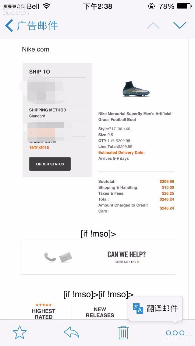 这算是赚到了么?