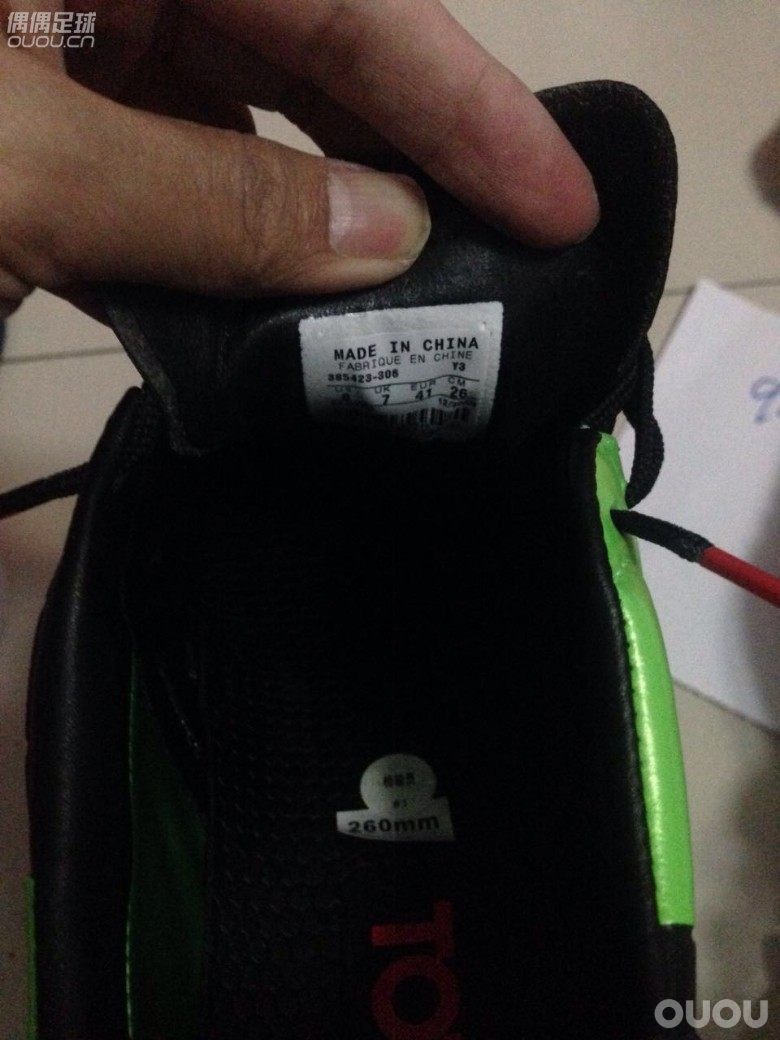 请大神辨别真假,两双骚货