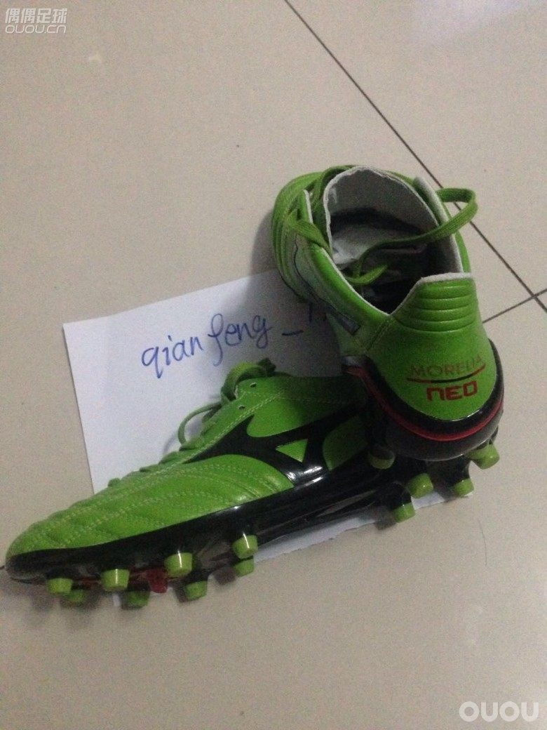 请大神辨别真假,两双骚货