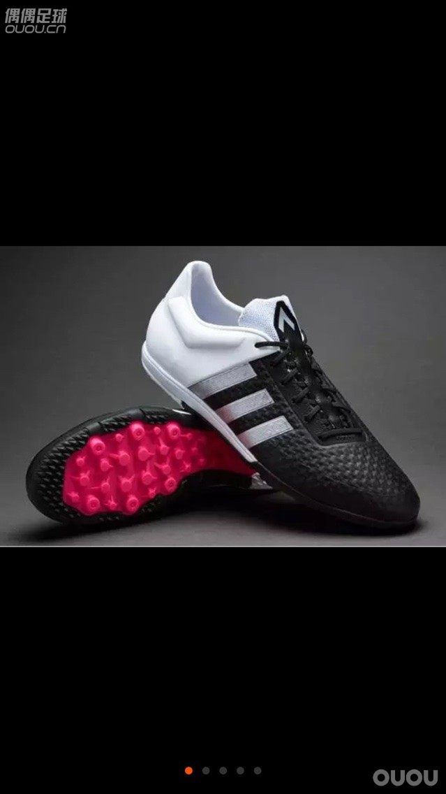 有没有穿过这两双鞋的朋友,告知下哪双舒服点,准备入一双,上人草。