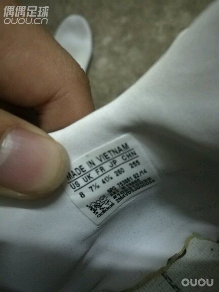 这双鞋是不是正品,什么型号,什么钉的?