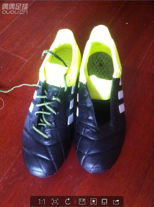 求鉴定,另外小瑕疵怎么处理 ACE15.1 LEAT