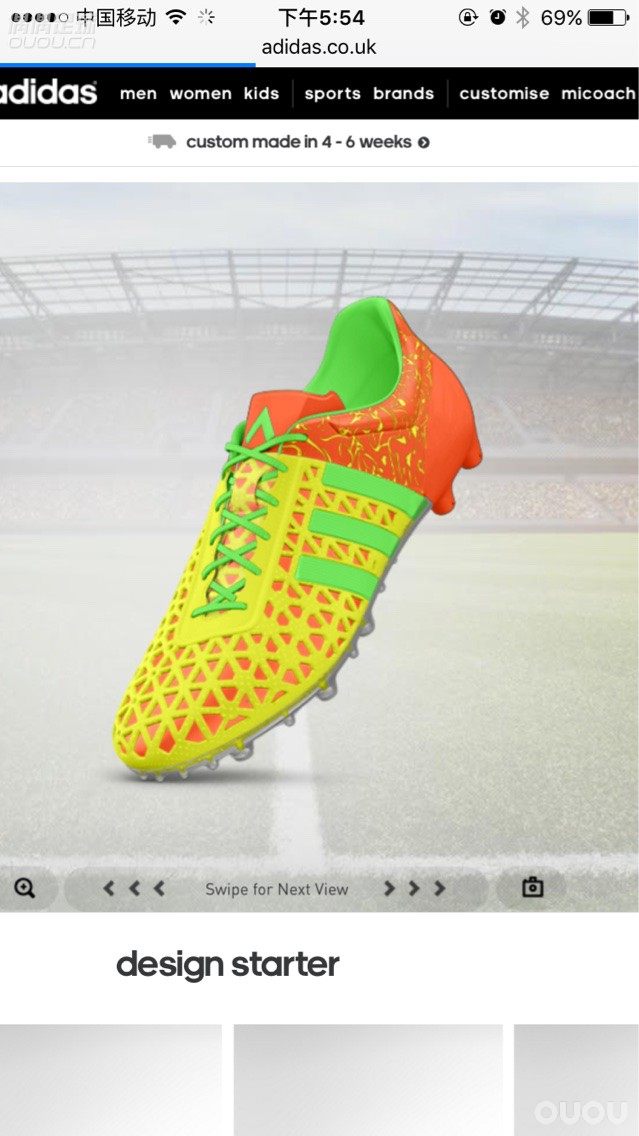 第一次设计,大家给点意见!