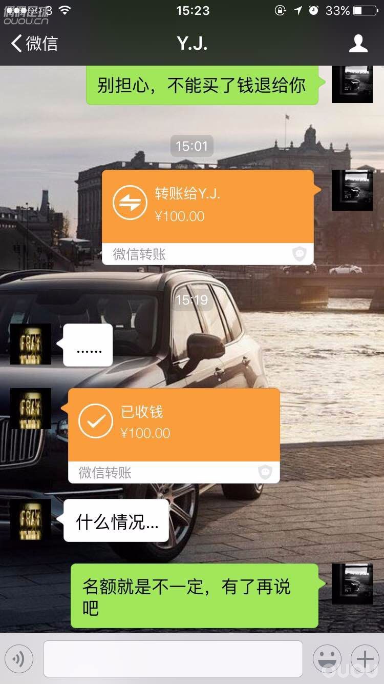 新年最红火 英国官网 ID定制 超顶级 毒蜂