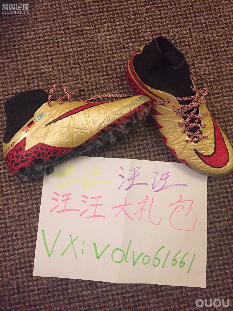 新年最红火 英国官网 ID定制 超顶级 毒蜂