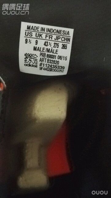 新入一双阿迪ACE15.1皮版求大家鉴定真假!